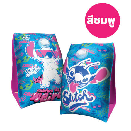 ปลอกแขนว่ายน้ำเด็ก ขนาด 12 X 6 นิ้ว ลาย STITCH สีน้ำเงิน_0